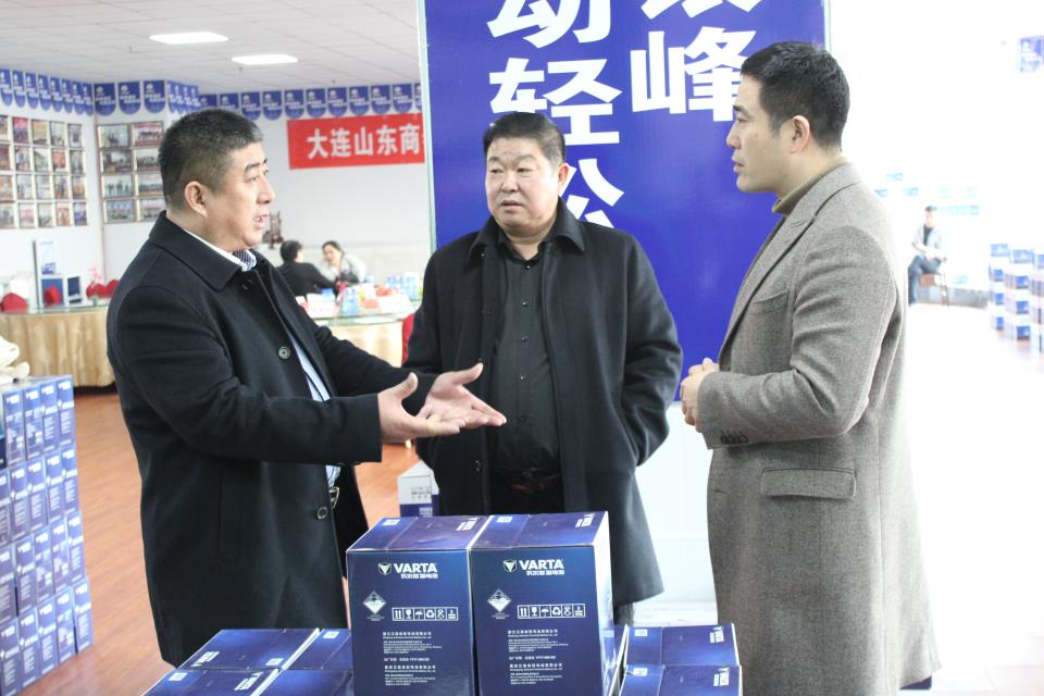 山东商会大连,山东商会大连分会