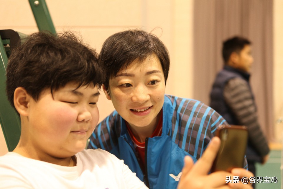 一次难得与羽毛球冠军零距离接触机会