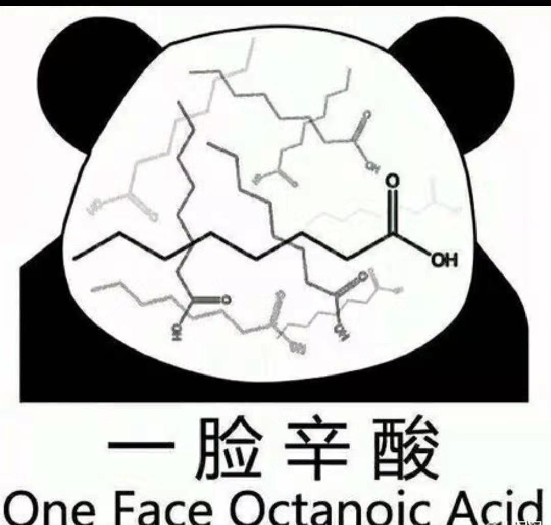 范冰冰护肤早晚一片面膜,范冰冰为什么永远敷面膜