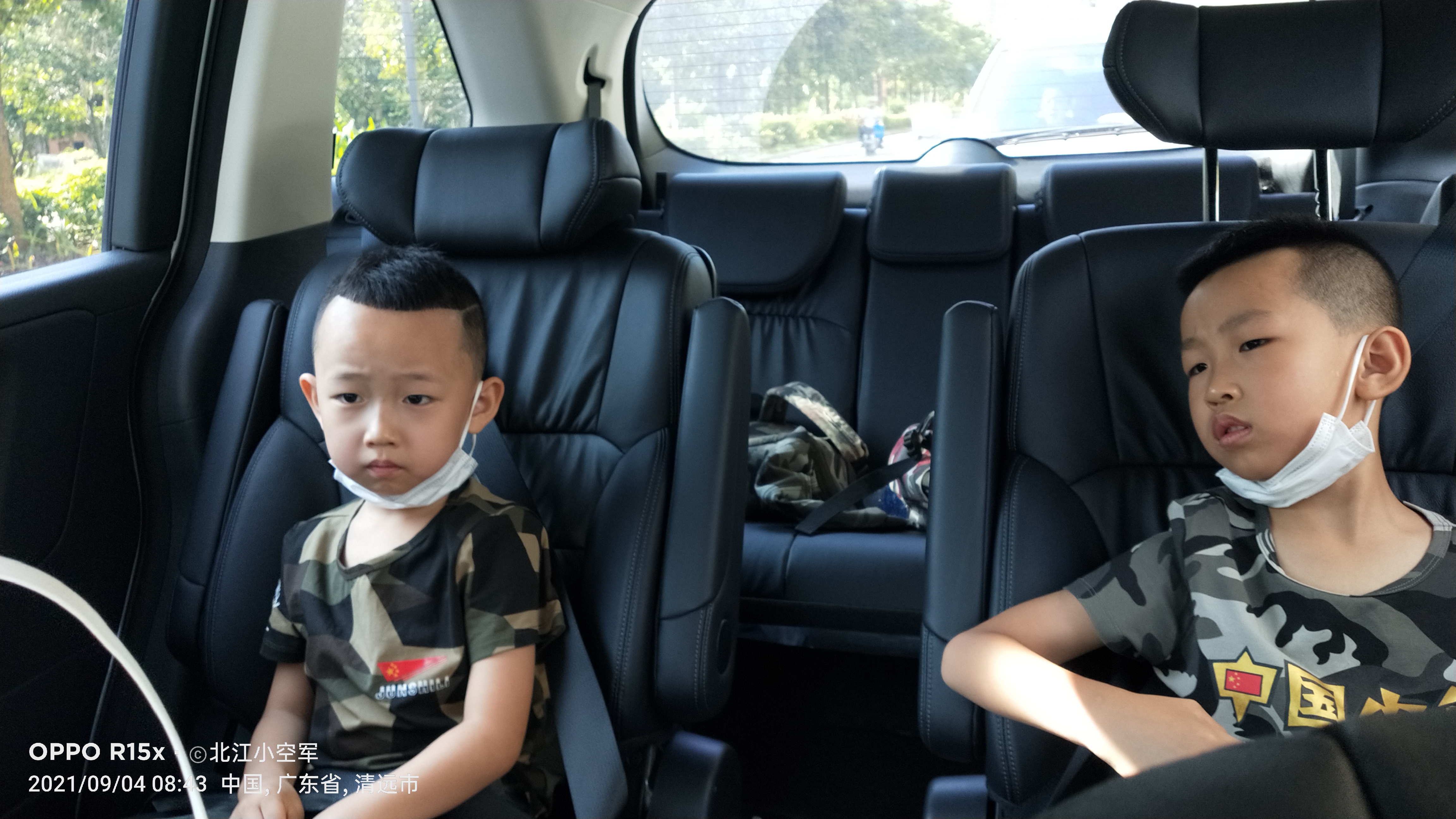 宝晶宫洞,探秘宝石矿洞