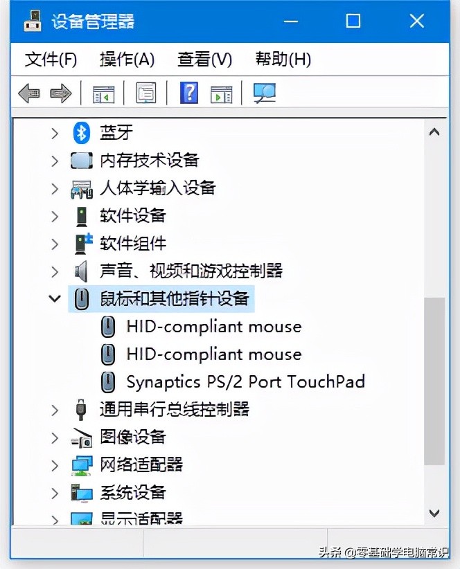 电脑鼠标驱动删了怎么办,鼠标驱动被禁用了怎么办