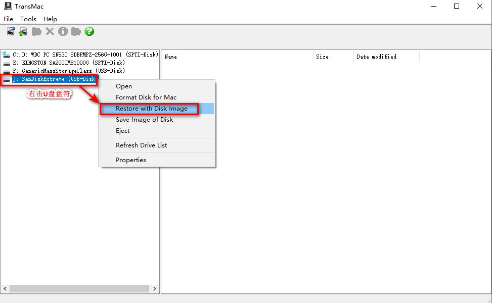 macosu盘安装win10教程,macosu盘启动盘制作教程