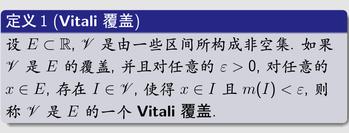 高中数学集合的三种运算,高中数学集合的基本运算详细讲解