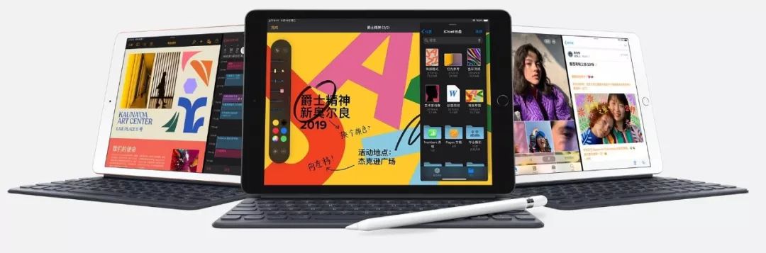 新iphone发布,iphonexui设计尺寸