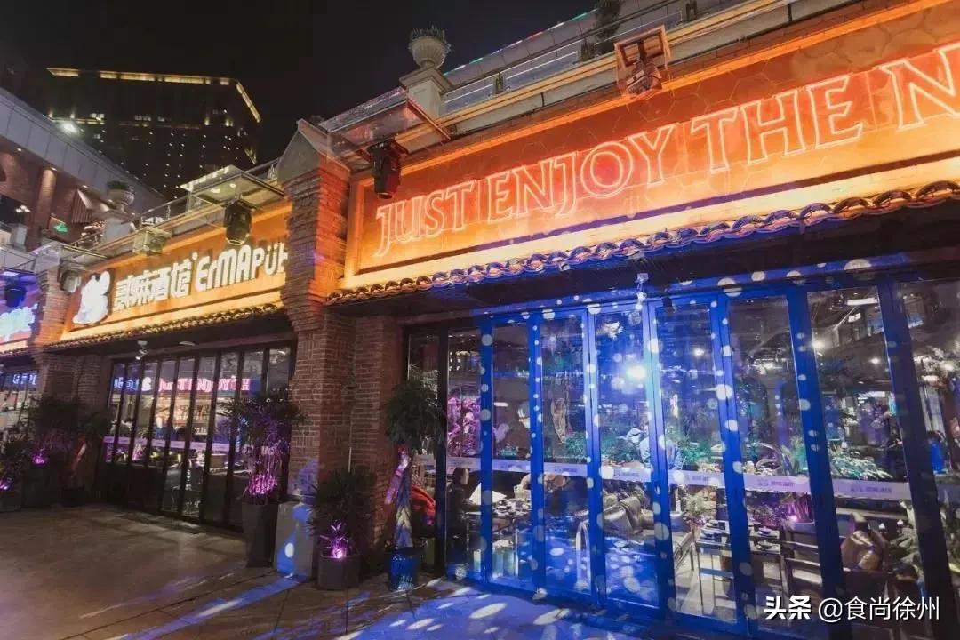 徐州东区46万㎡童话小镇正式发出邀请！又来一波新美食和大牌