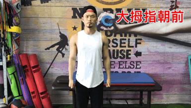 如何解决圆肩,瑜伽改善圆肩驼背的60分课程编排