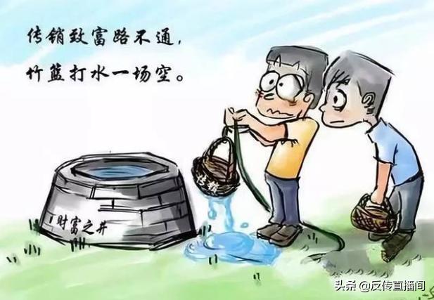 1040阳光项目被骗了钱能报案吗,阳光1040受骗吗