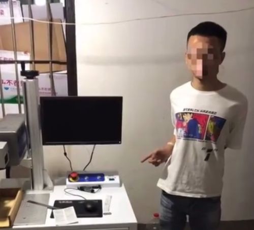 特大制假洋酒案件,假洋酒案件最新