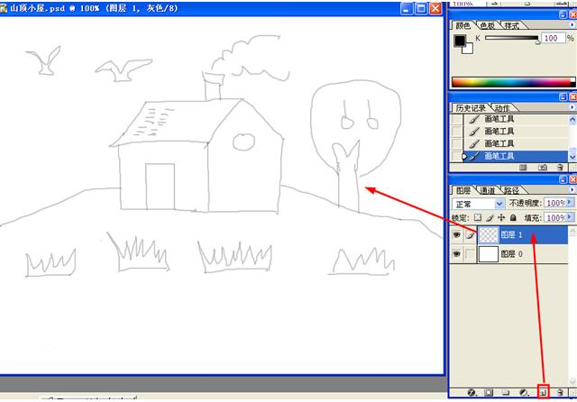 ps画头发漫画线稿,ps画人物漫画新手教程