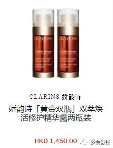 香港dfs中秋,香港圣诞节dfs