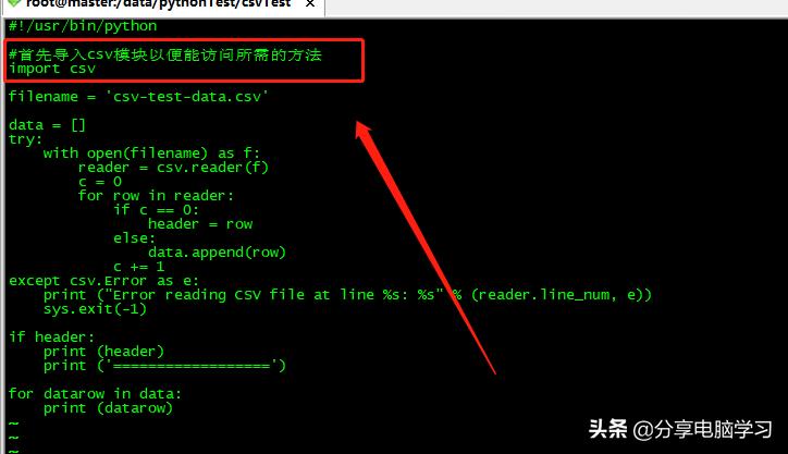 python如何将csv导入excel,python导入csv数据后怎么绘图