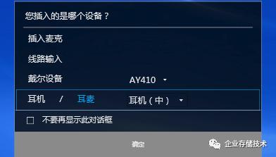 win7正式版原版镜像,win7系统的原版镜像