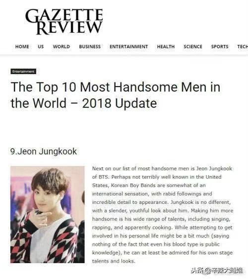 全球最帅十位美男刘德华,全球最帅的十位美男高以翔