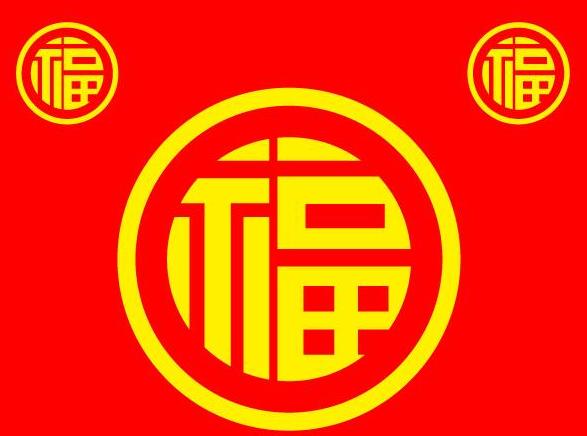 五福合成过了还能扫到花花卡吗,五福凑齐了花花卡还可以扫到不