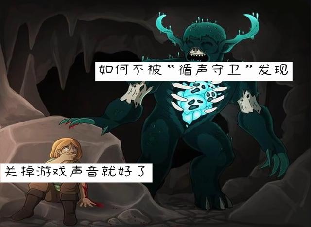 我的世界史蒂夫彩虹盔甲和装备,我的世界史蒂夫能举起多重的物品