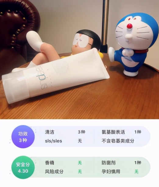 吐血整理15款孕妇可用护肤品,适合孕期用的护肤品推荐