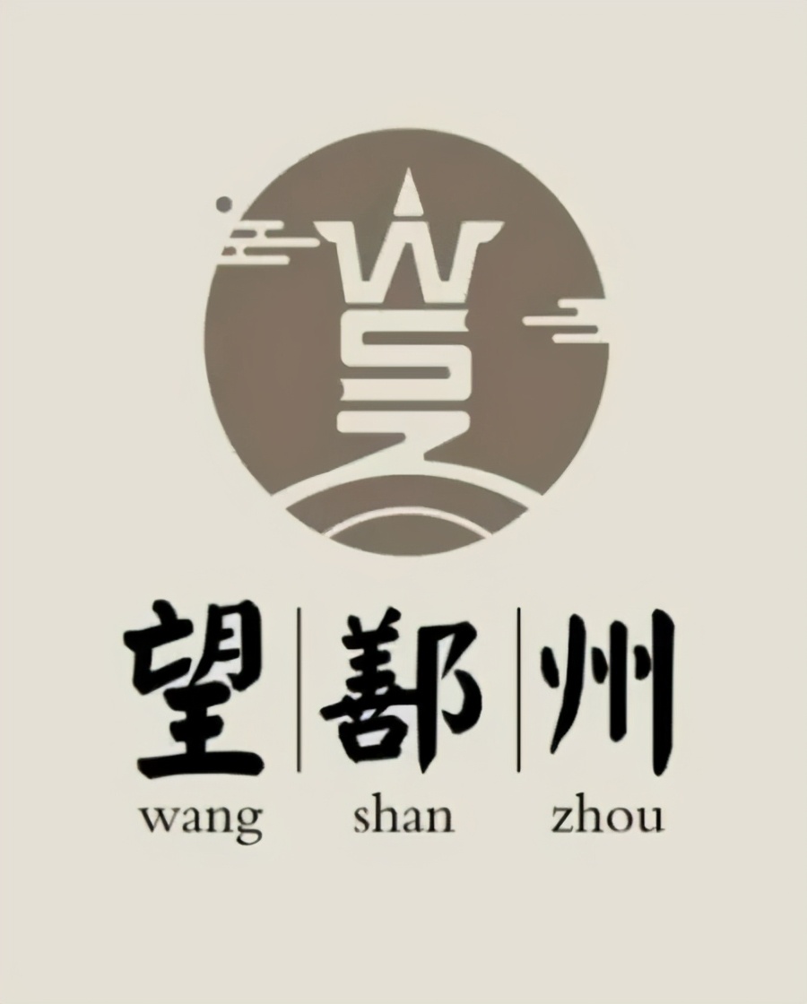 力盟99套餐,力盟全场99元