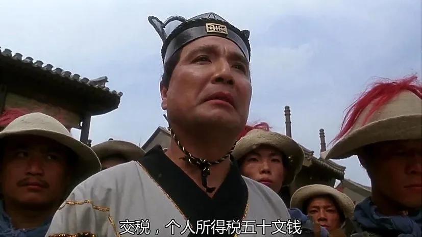 太极张三丰野心勃勃的董天宝,太极张三丰最后天宝怎么样