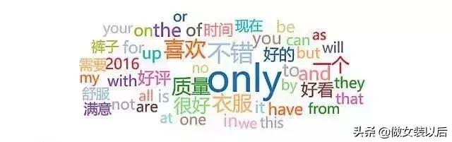 zarahm优衣库哪个质量最好,在优衣库店好当吗