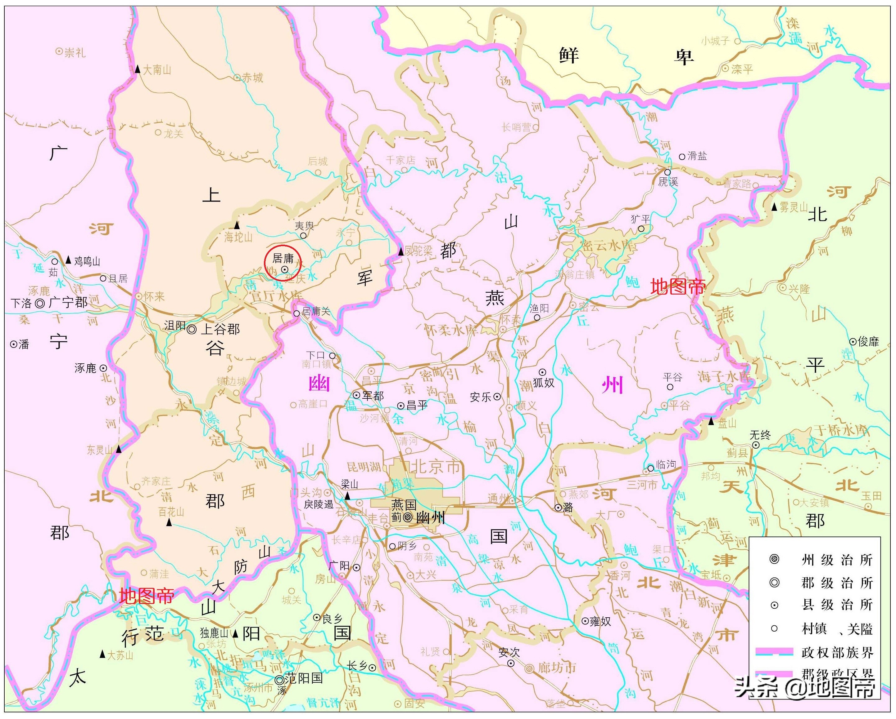 居庸关在历史上的作用,北京居庸关