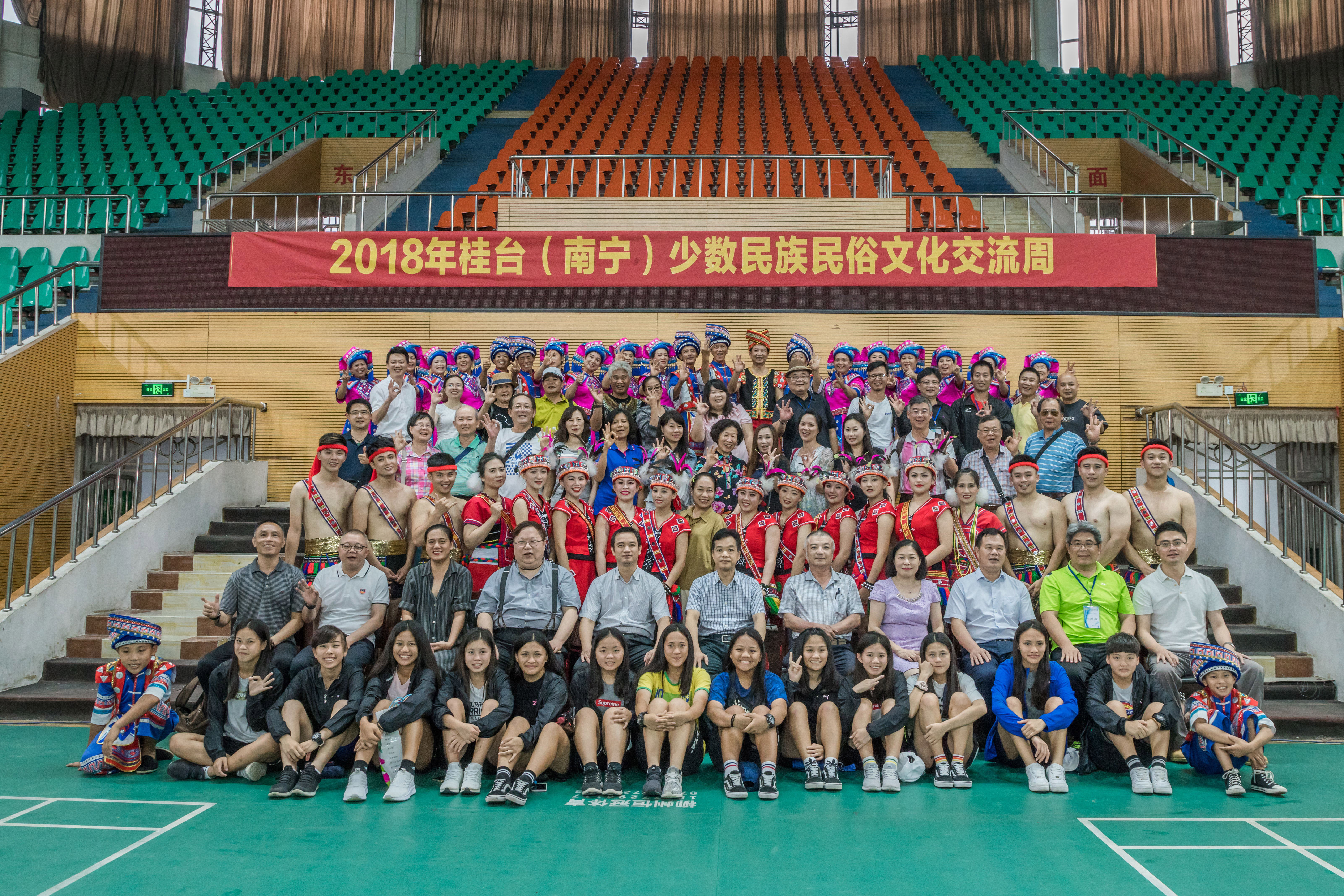 广西东盟文化交流,南宁市对外贸易合作与交流活动