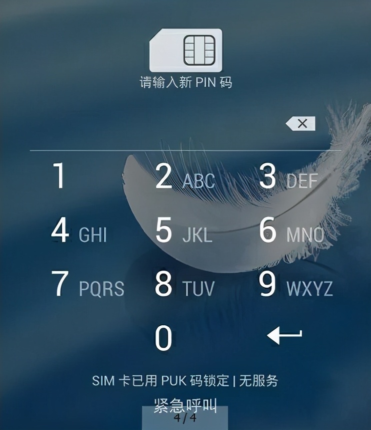 手机被盗警方会给予理睬吗,手机丢失被网警找上门