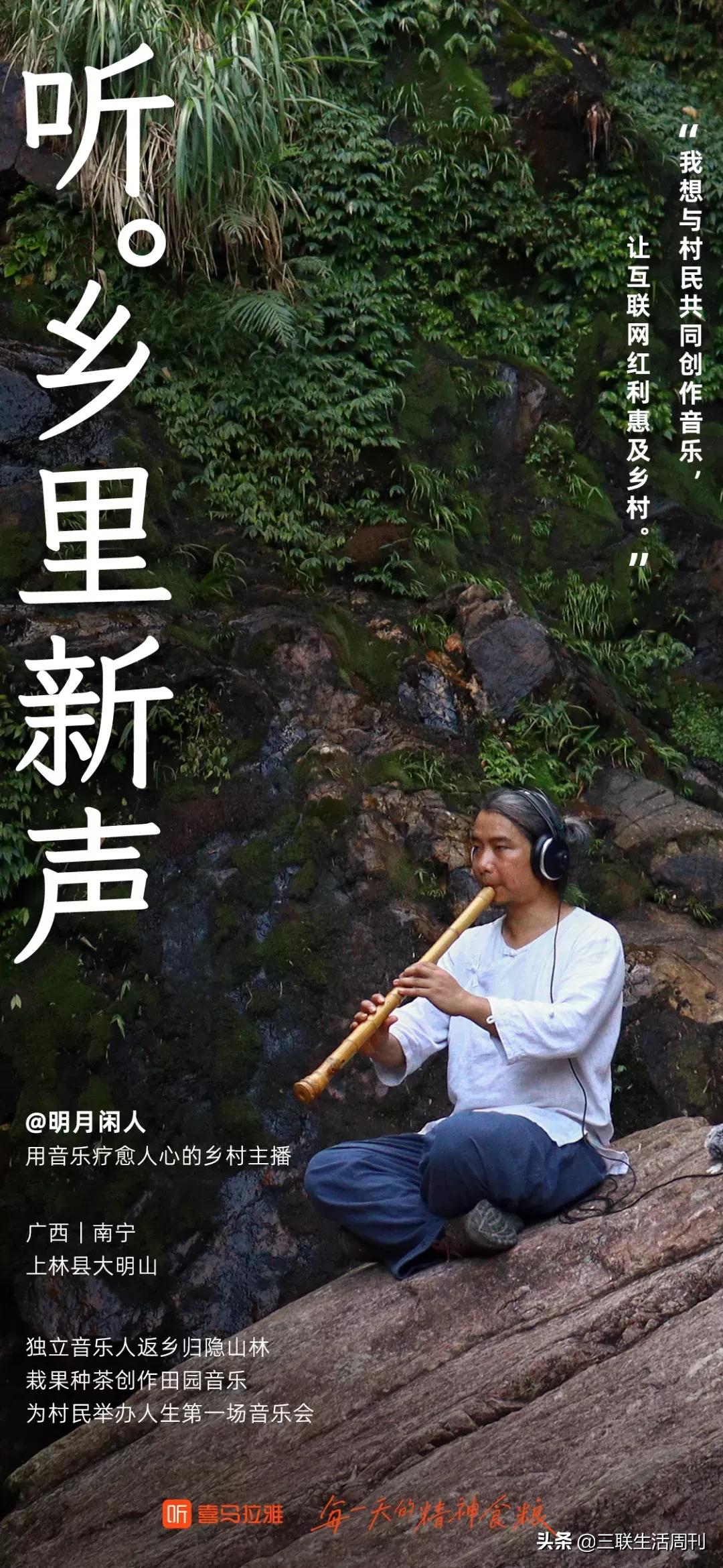 那些回村的年轻人,90后留在农村的真实生活