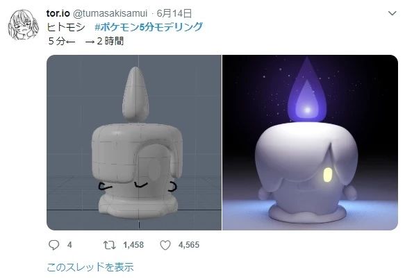 宝可梦剑盾2024官方新活动,宝可梦剑盾进化停止