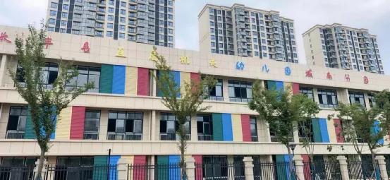合肥开学最新通知小学,合肥有哪些新开学校