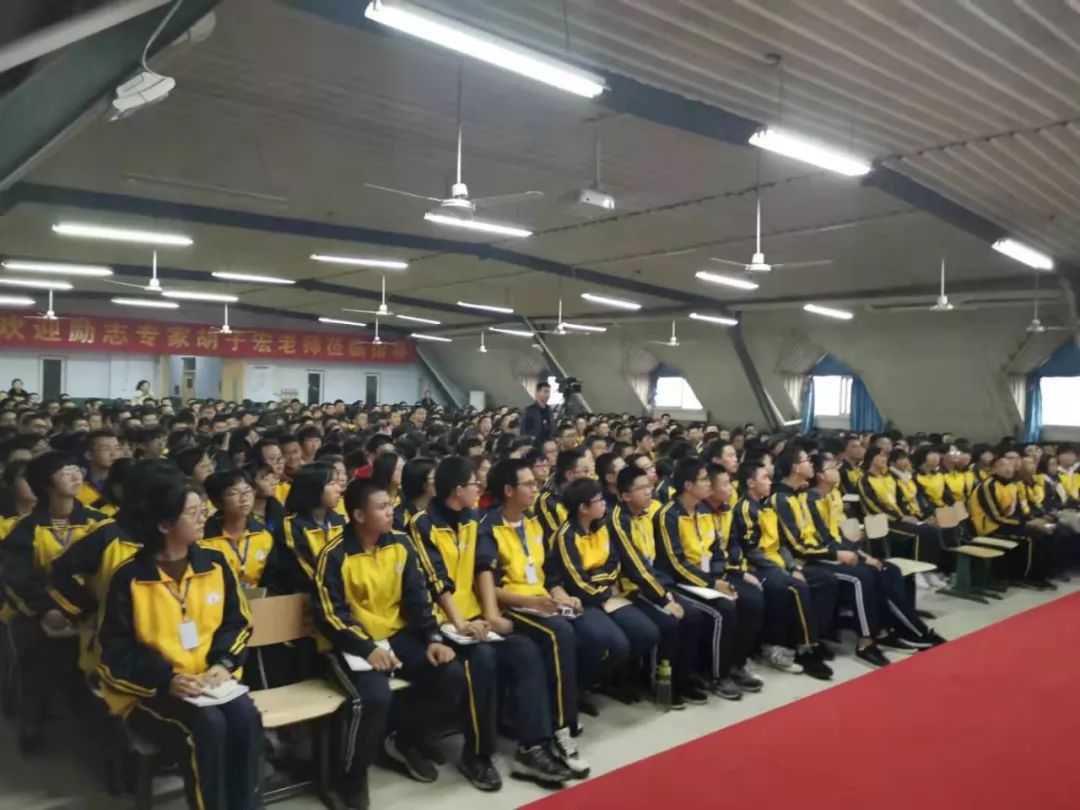 衡水十四中的环境,衡水十四中这两年发展的怎么样