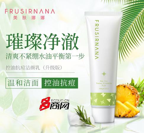 抗痘干货总结亲身经历教大家祛痘,多年痘疤修复药膏