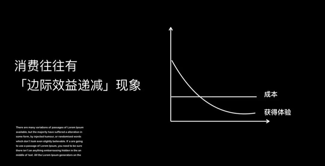为啥大部分人还是没有钱,为什么很少有人真正有钱