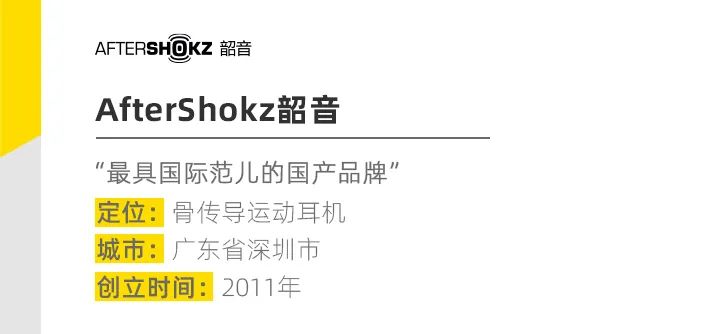 户外露营品牌国货之光,有哪些国货之光品牌