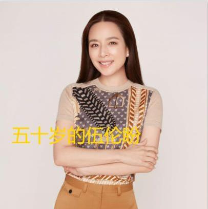 伍伦盼泰国女足,泰国足协女主席伍伦盼