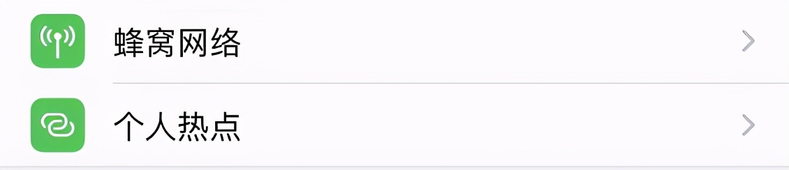 一文读懂跨境电商,safari接入互联网怎么设置