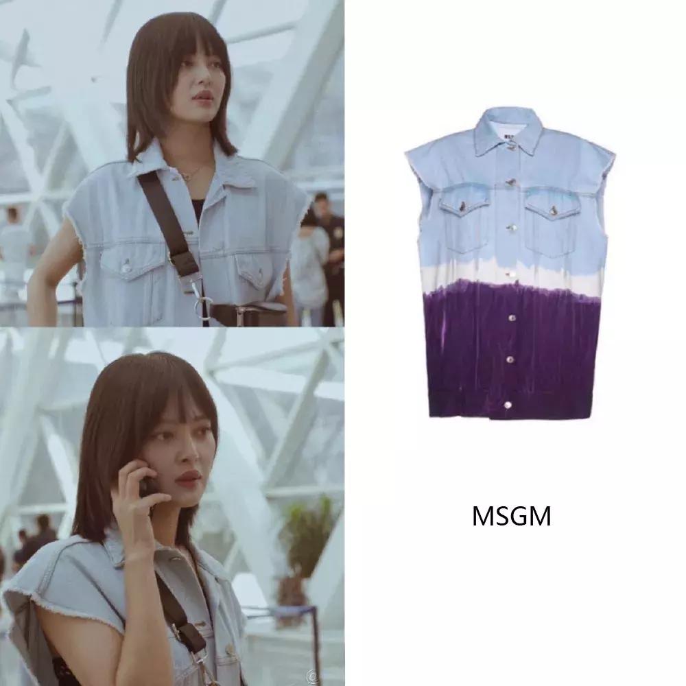 辛芷蕾新剧破案,辛芷蕾的新剧