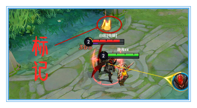 王者荣耀阿轲思路意识教学,王者荣耀怎么使用数据