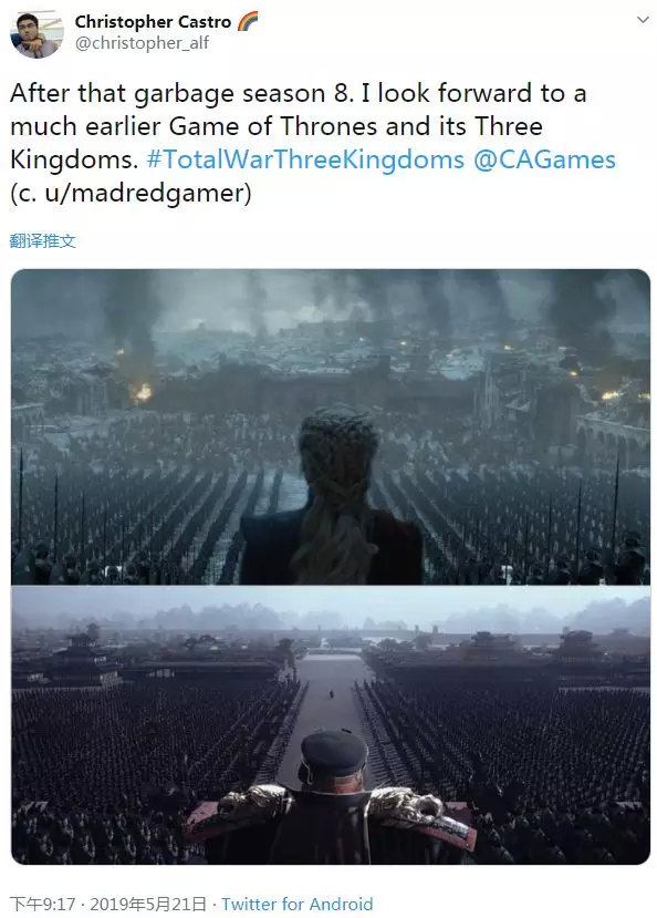 老外吐槽权游烂尾,外国网民评论三国和权游