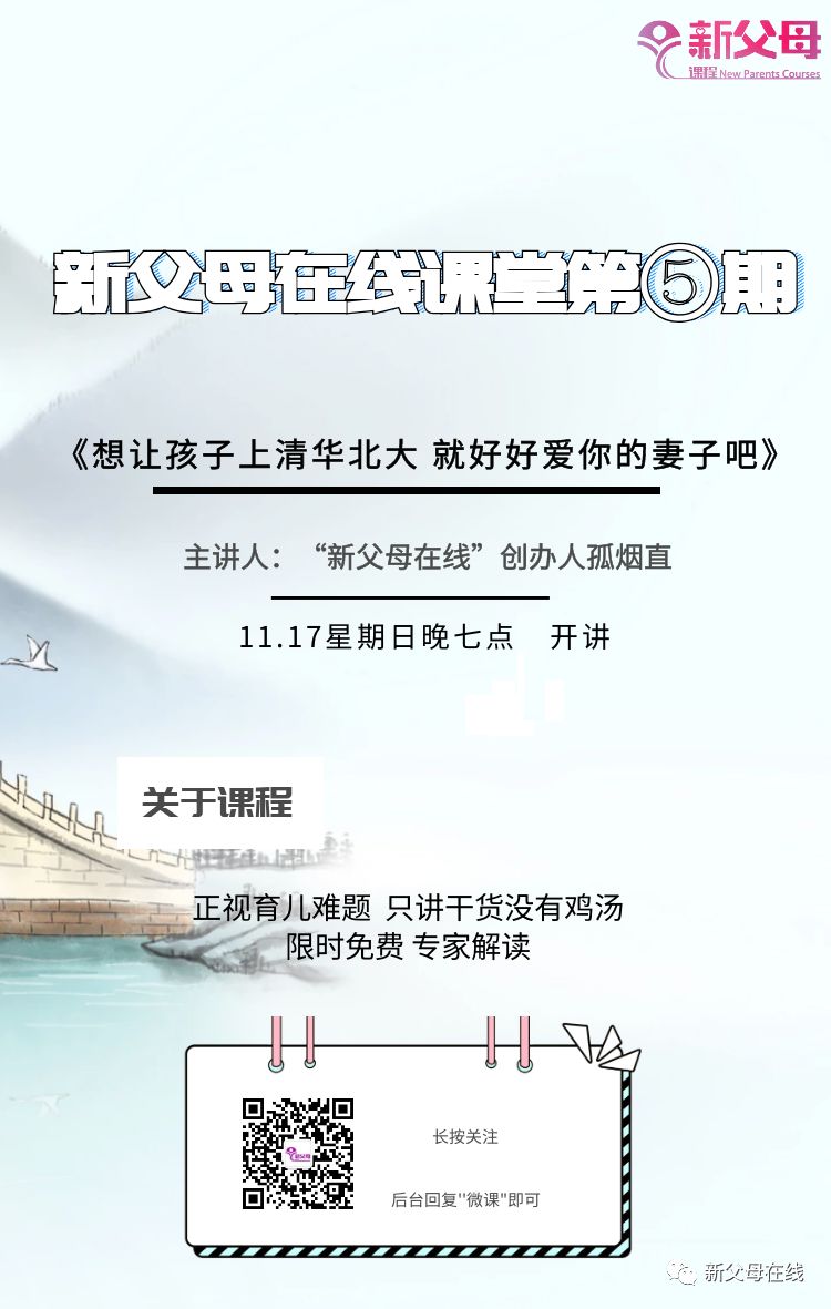 武汉最好的高中学校排名,武汉最好的3+2学校