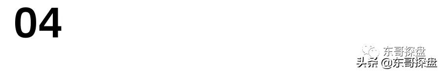 新年献词成就一个更卓越的自我,新年献词不负时代