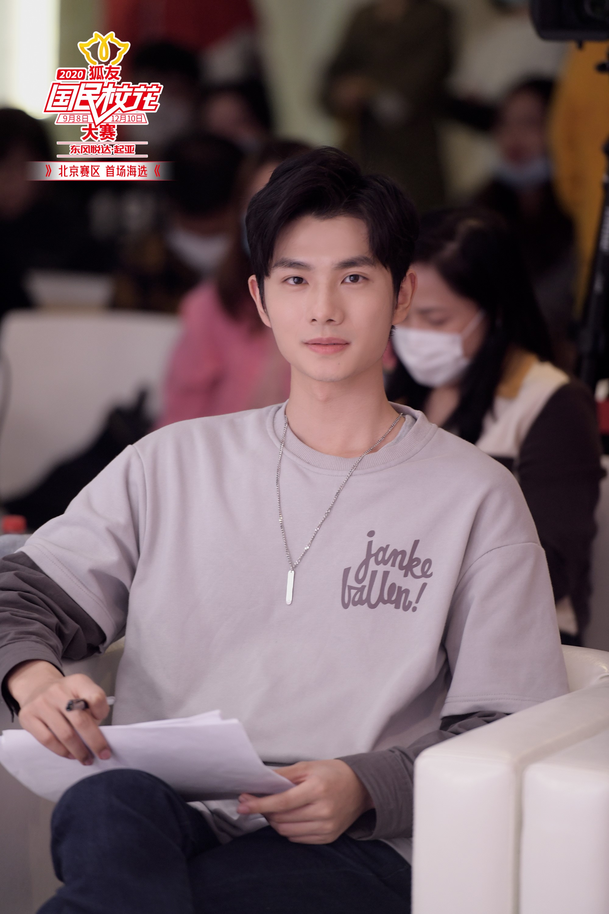 香港“40亿千金”蔡颂思北漂逐梦，退选港姐参选狐友校花大赛