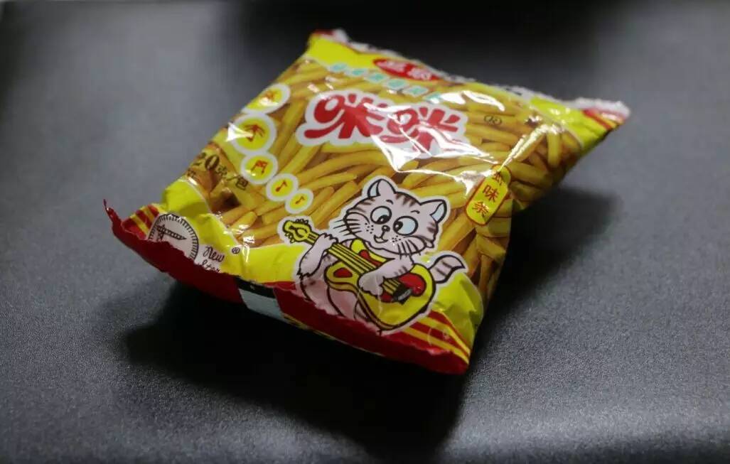 美好的童年回忆好有趣味,童年的记忆再也吃不出童年的味道