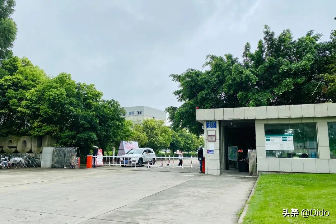 肉测评探店美食,成都临期超市