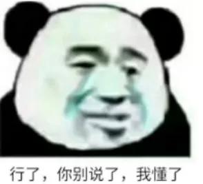 你所不知道的汉语魅力,你所不知道的汉语