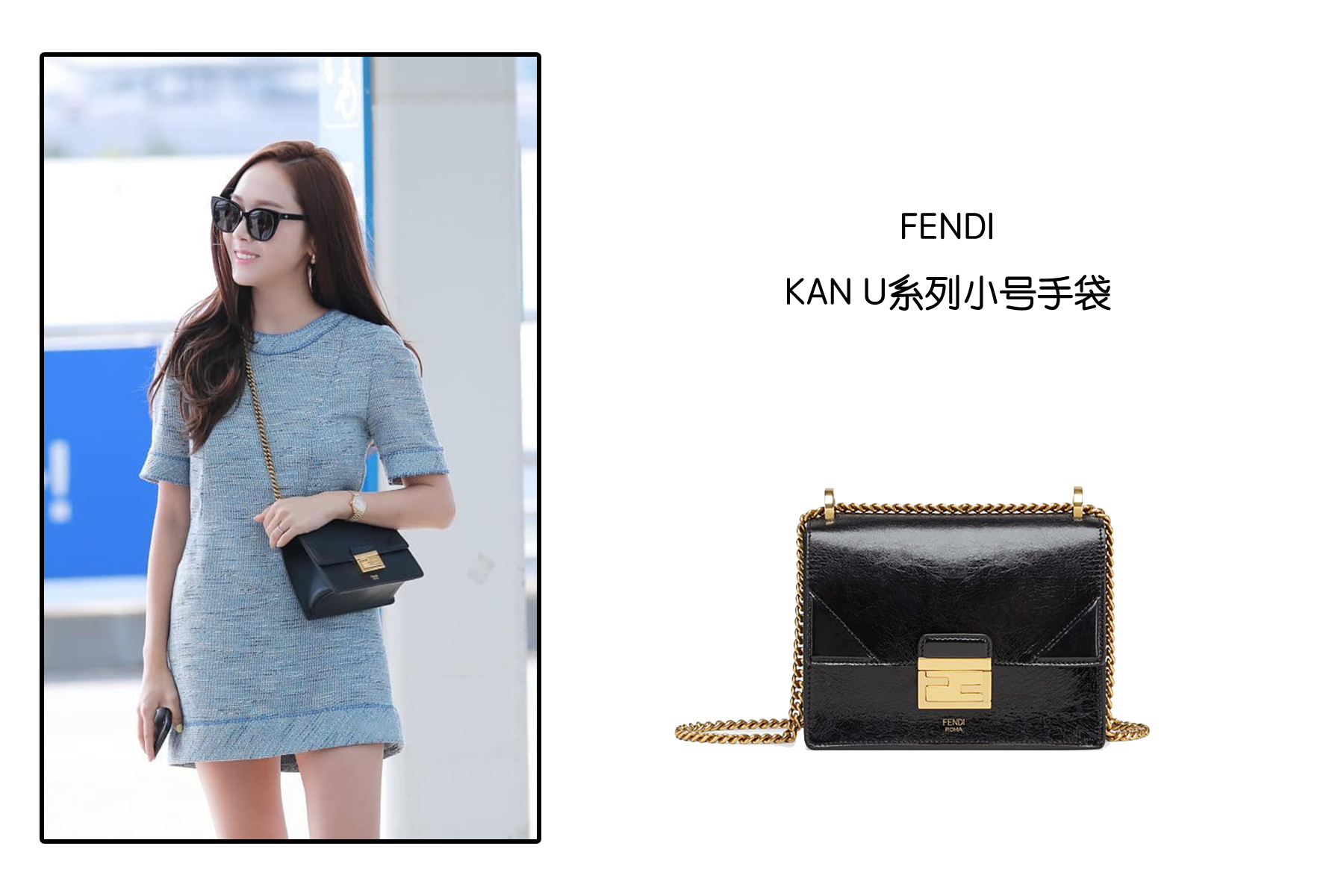 女明星日常出街包包,女明星撞包系列大全