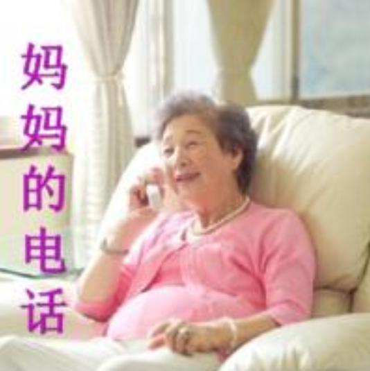 「原创诗词」管恩锋|莫言千载苍颜老也有风姿也有情(诗词21首)