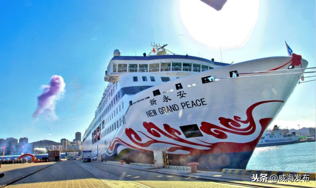 新永安号客船图片,新永安轮