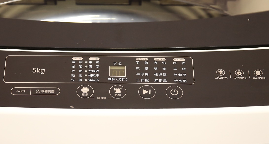 小容量洗衣机真鸡肋？有娃家庭如实说，法乐5KG洗衣机真不错
