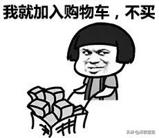 淘宝卖的比较火爆的东西,淘宝卖得火爆的十大产品